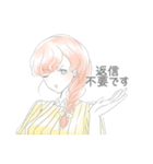 トコハナロジー（個別スタンプ：32）