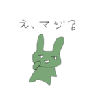 使いやすいうさぎとねこのスタンプ（個別スタンプ：5）