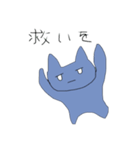 使いやすいうさぎとねこのスタンプ（個別スタンプ：8）