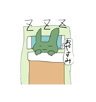 使いやすいうさぎとねこのスタンプ（個別スタンプ：13）