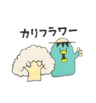 かっぱっぱ2（個別スタンプ：5）