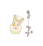 みみマト（個別スタンプ：38）