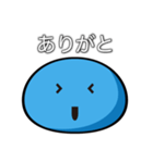 みょ〜ん君（個別スタンプ：4）
