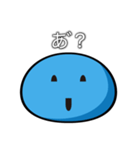 みょ〜ん君（個別スタンプ：6）