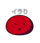 みょ〜ん君（個別スタンプ：7）