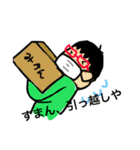釧路のN松くん（個別スタンプ：3）