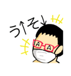 釧路のN松くん（個別スタンプ：7）
