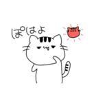 ゆるいまるいねこ（個別スタンプ：2）
