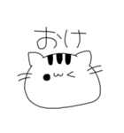 ゆるいまるいねこ（個別スタンプ：3）