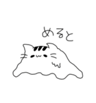ゆるいまるいねこ（個別スタンプ：4）