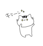 ゆるいまるいねこ（個別スタンプ：5）