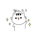 ゆるいまるいねこ（個別スタンプ：11）