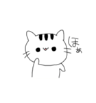 ゆるいまるいねこ（個別スタンプ：12）