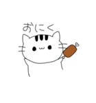 ゆるいまるいねこ（個別スタンプ：13）