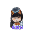 ハンちゃんの日常（個別スタンプ：5）