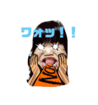 ハンちゃんの日常（個別スタンプ：6）