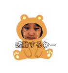 ハンちゃんの日常（個別スタンプ：7）