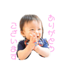 リツンプ（個別スタンプ：2）