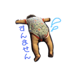 リツンプ（個別スタンプ：6）