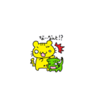 とらちゃんとりょうちゃん（個別スタンプ：2）