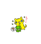 とらちゃんとりょうちゃん（個別スタンプ：12）