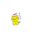 とらちゃんとりょうちゃん（個別スタンプ：23）