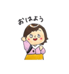 ゆるゆる日々（個別スタンプ：1）