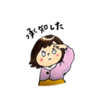 ゆるゆる日々（個別スタンプ：3）