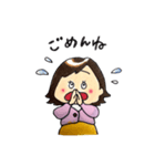ゆるゆる日々（個別スタンプ：5）