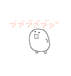 いつものあさ（個別スタンプ：4）