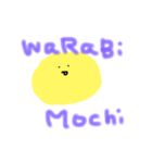 いつものあさ（個別スタンプ：7）
