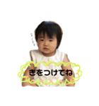 うちのおすずちゃんスタンプ（個別スタンプ：5）