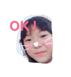 みきとみな（個別スタンプ：4）