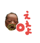 第一（個別スタンプ：3）