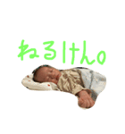 第一（個別スタンプ：6）