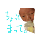 第一（個別スタンプ：7）