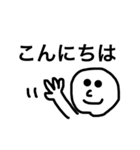 敬語 スマイル（個別スタンプ：11）