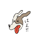 さみつこわんころぴー（個別スタンプ：2）