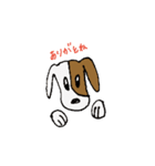 さみつこわんころぴー（個別スタンプ：11）