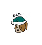 さみつこわんころぴー（個別スタンプ：22）