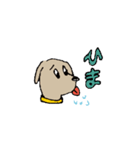 さみつこわんころぴー（個別スタンプ：25）