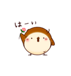 すずピヨのほっこり日常（個別スタンプ：2）