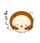すずピヨのほっこり日常（個別スタンプ：5）