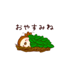 すずピヨのほっこり日常（個別スタンプ：7）