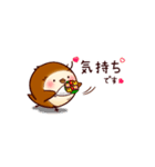 すずピヨのほっこり日常（個別スタンプ：8）