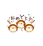 すずピヨのほっこり日常（個別スタンプ：9）