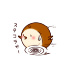 すずピヨのほっこり日常（個別スタンプ：10）