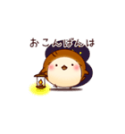 すずピヨのほっこり日常（個別スタンプ：12）