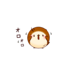 すずピヨのほっこり日常（個別スタンプ：14）