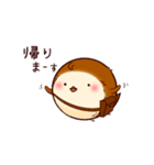 すずピヨのほっこり日常（個別スタンプ：16）